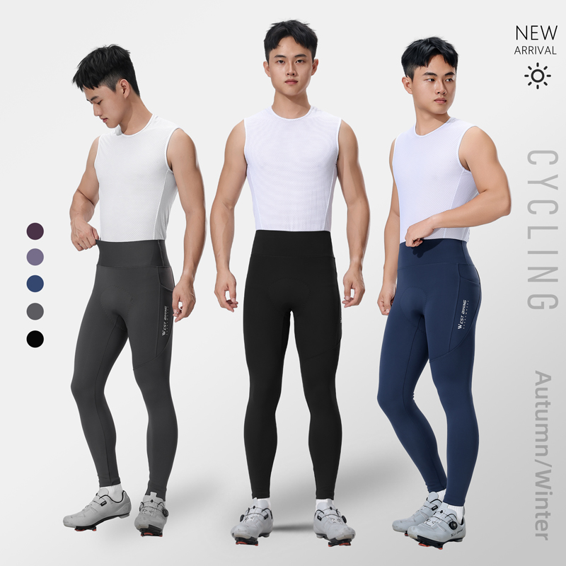 Cycling Commute Pants - Termiczne spodnie rowerowe zimowe do jazdy